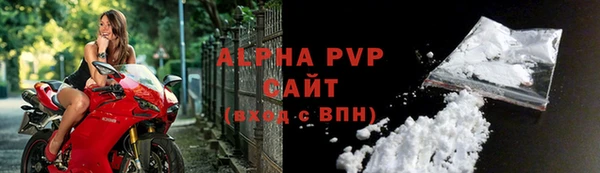 МДПВ Гусев