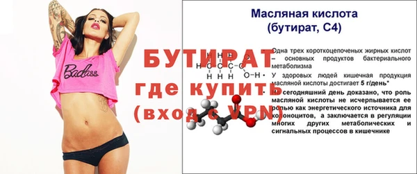 МДПВ Гусев