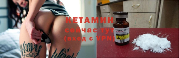 ГАЛЛЮЦИНОГЕННЫЕ ГРИБЫ Дмитровск