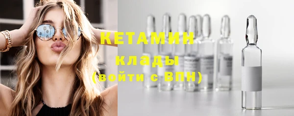 мдма Дмитриев