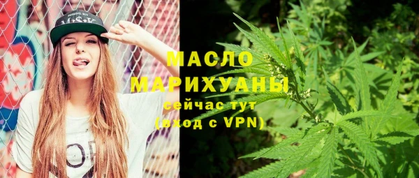 мдма Дмитриев