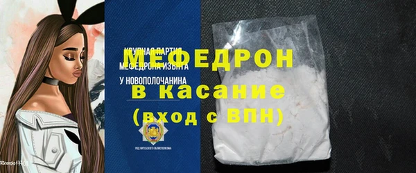 марки nbome Гусиноозёрск