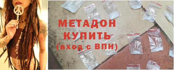 МДПВ Гусев