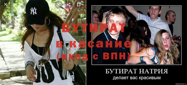 МДПВ Гусев
