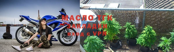 марки nbome Гусиноозёрск