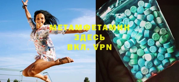 МДПВ Гусев