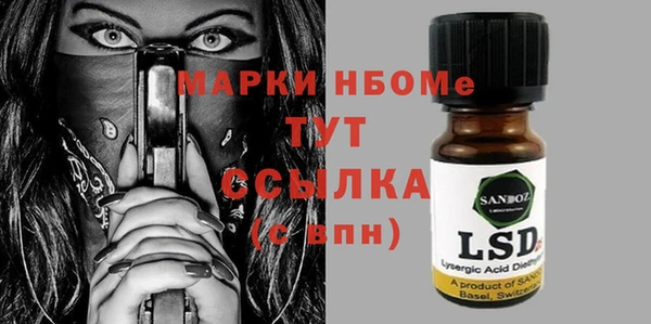 МДПВ Гусев